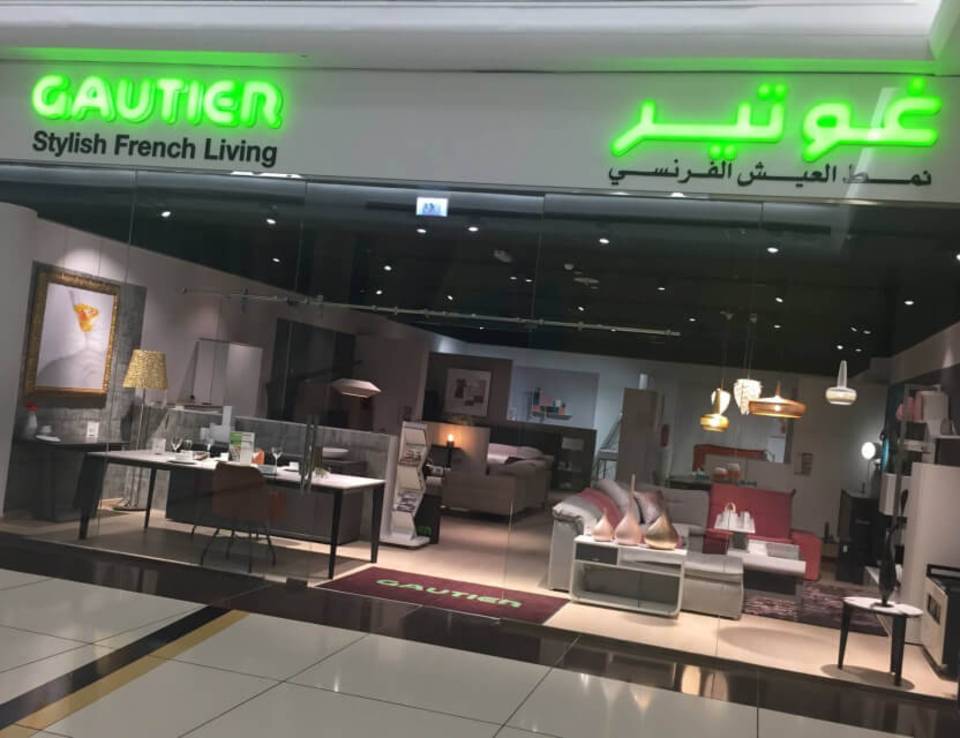 Gautier in Saoedi-Arabië